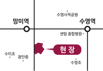 현장 약도